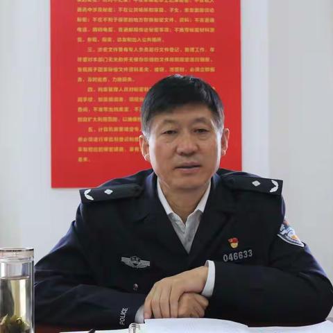 曹林安副局长出席指导环食药侦支队党支部2020年度组织生活会