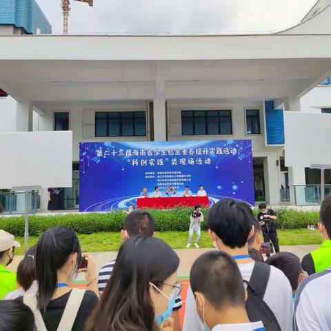 附中科技少年，筑梦科创赛场