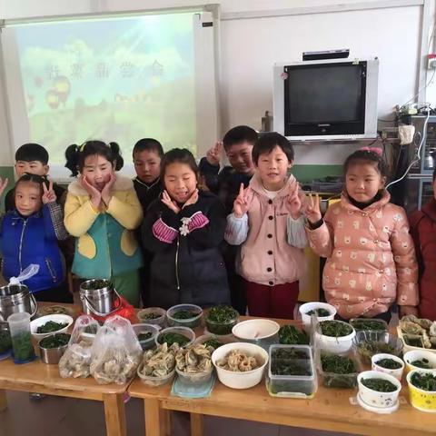 丁所幼儿园大三班野菜品尝会