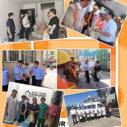 安康市中医医院开展夏日“送清凉”活动