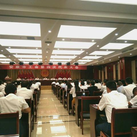 安康市中医医院喜获“2018年安康市五一劳动奖状”