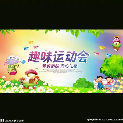 凝心聚力   精彩绽放