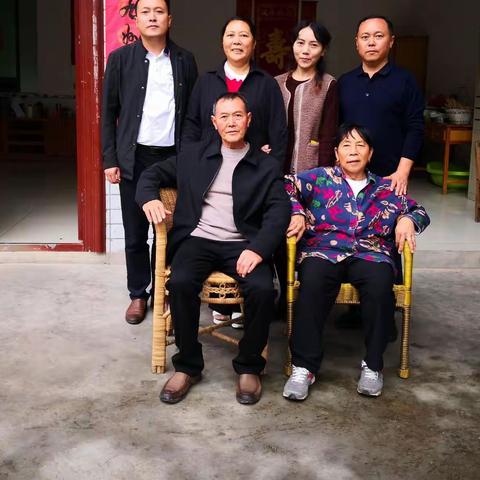 爸爸七十大寿誌庆