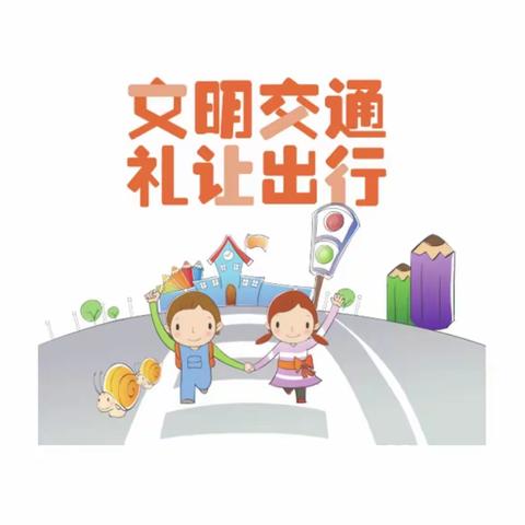 帮扶交流促进步，积极学习谱新章——劳店镇中心幼儿园帮扶果刘幼儿园纪实