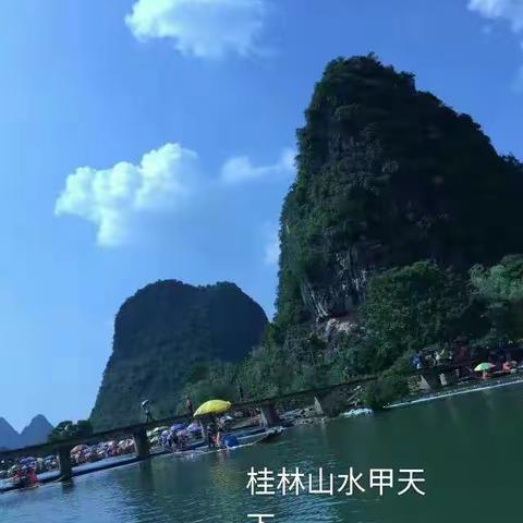 妙笔写美景，巧手著奇观——新建三小四(4)班读写活动掠影