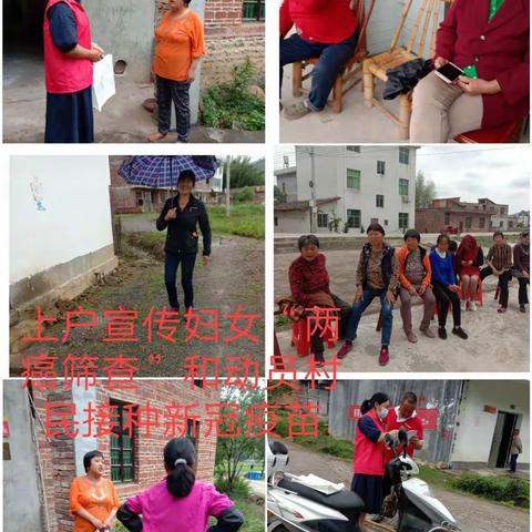 学党史，知党情，感党恩，我为群众办实事