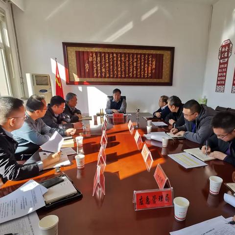 秦苏良主持召开灾后恢复重建工作推进会