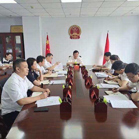 复兴区人大常委会召开四项联动监督工作调度会