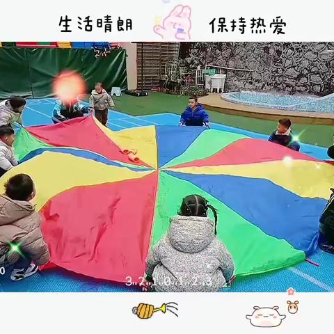 早教班✨二月“班级风采”——雅正青葵幼儿园