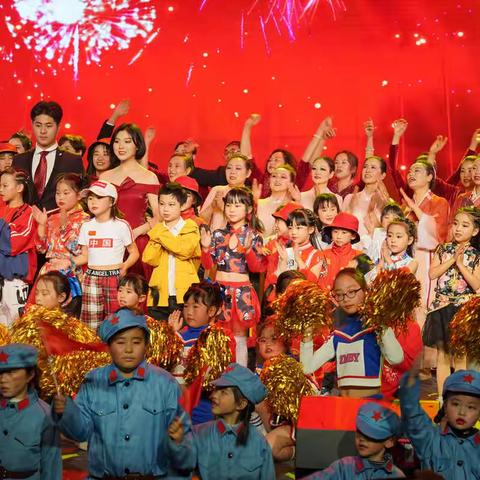 2019成都市郫都区全民艺术普及及培训成果展演