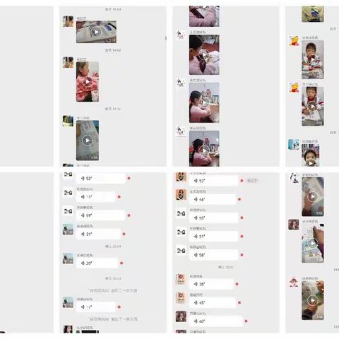 阅读是一种习惯    坚持是一种力量