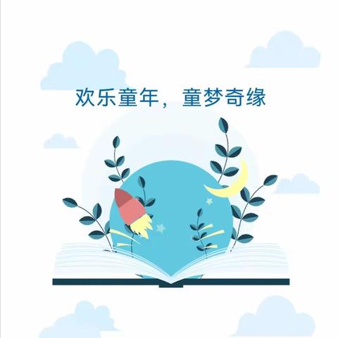 简单就好的美篇