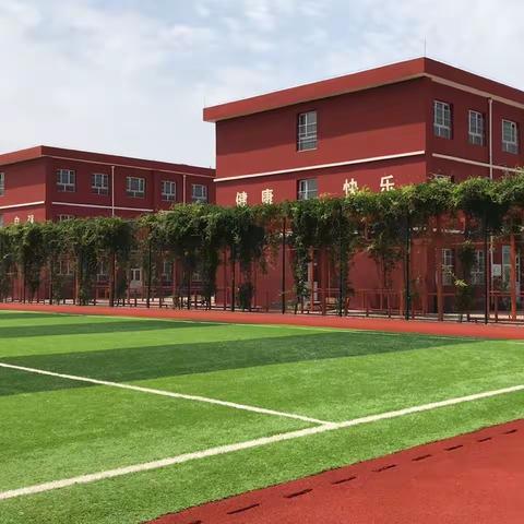 我们招生啦！——双庙中心小学2022年秋季入学招收三年级新生啦！