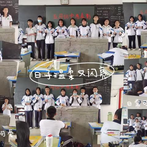 乾坤未定，你我皆是黑马！