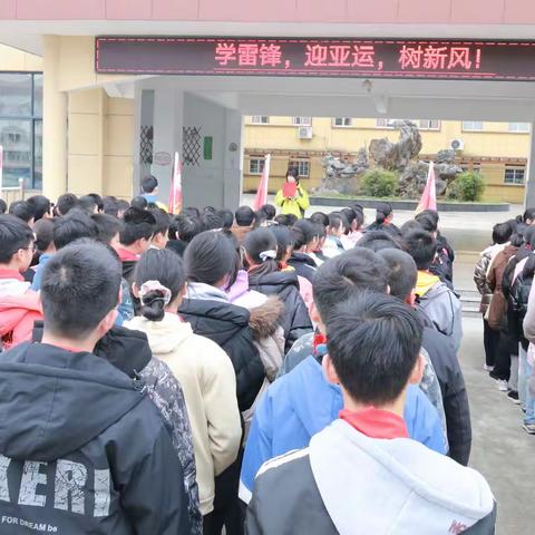 学雷锋 迎亚运  树新风——大同初中开展“三五学雷锋”社会实践活动