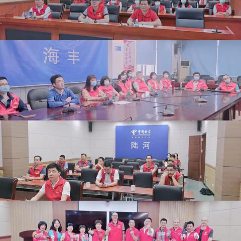 奋进新征程   扬帆正当时—中国电信汕尾分公司举办2022年“家有考生”考前培训交流会暨关爱慰问活动