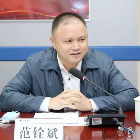 岁月如歌  初心永挚 —中国电信汕尾分公司开展2022年下半年荣退员工欢送座谈会暨关怀慰问活动