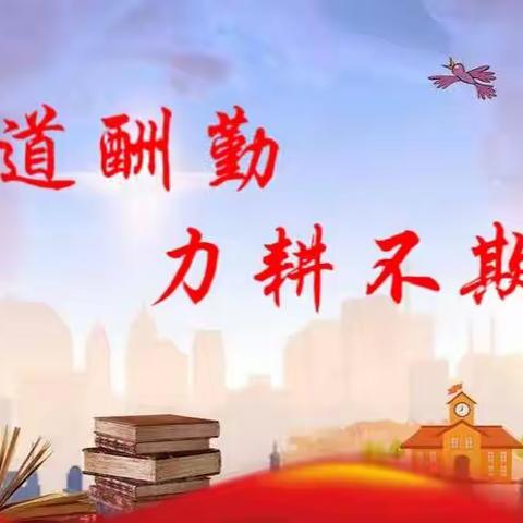 盛夏当远航—这个暑假有计划