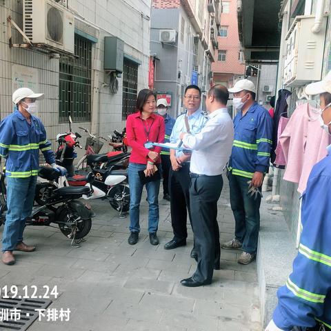 石岩街道爱卫审批组一周工作动态（12月20日至12月26日）