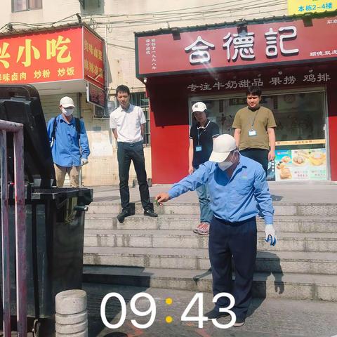 石岩街道爱卫审批组一周工作动态（10月18日至10月24日）