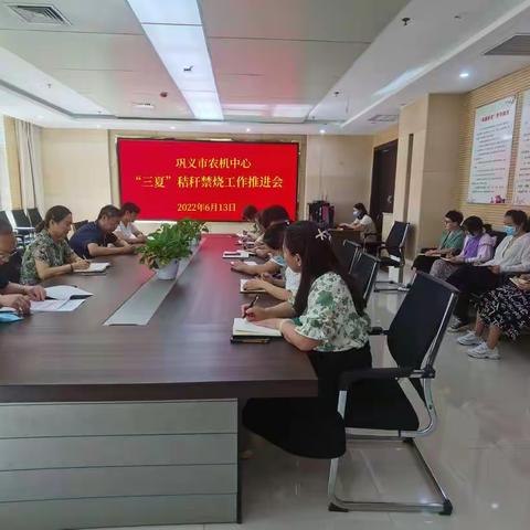 粮归仓种下地，不误时不负夏——农机中心深入推进“三夏”生产及秸秆禁烧工作