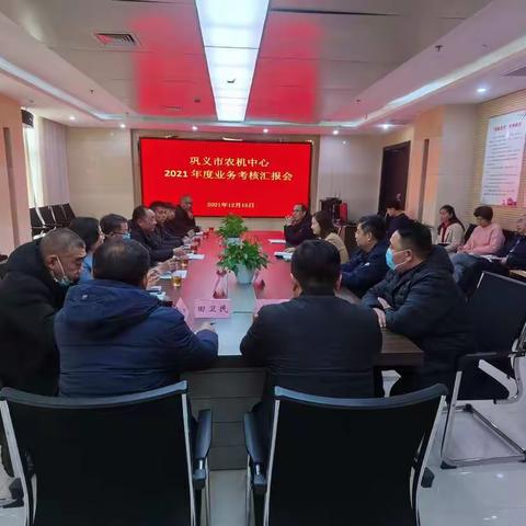 郑州市农机中心莅巩考核农机化工作