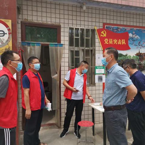 疫情防控守初心，值班值守践使命 ——巩义市农机中心助力疫情防控