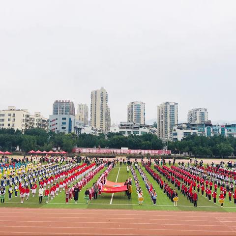 实小龙江校区举办“助力冬奥 阳光健体”第四十四届运动会