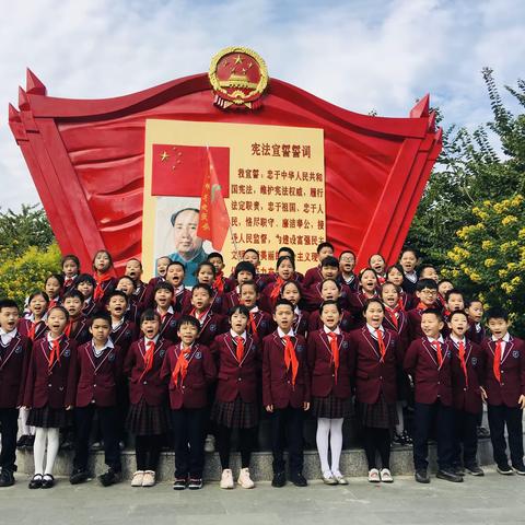 “爱我福安  从我做起”——「寻找大自然的奥秘」实小龙江三（2）班研学之旅