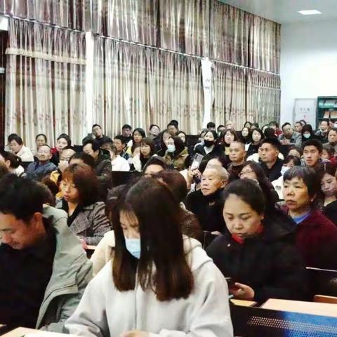 屏南县家庭教育公益讲座（小学）第三期下学期第五课《为何家会伤人》