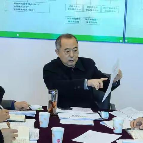 连泉抽水蓄能建设服务专班召开业务培训暨工作调度会