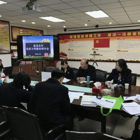 真抓实干，春风更劲----盘龙支行多措并举个人存款实现良好开端