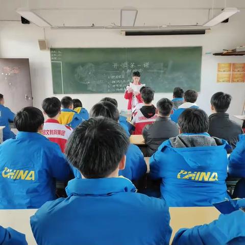 九2班班主任期末工作总结