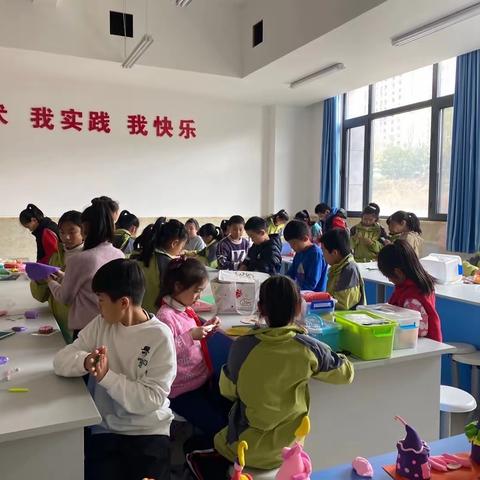 童心追梦 “泥”我携手———宝塔小学彩泥社团