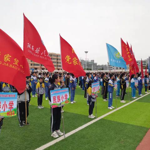 2022年陇西县中小学生运动会田径比赛圆满落幕