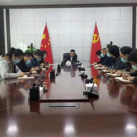 秦渡街道党工委召开学习贯彻党的十九届六中全会精神专题会