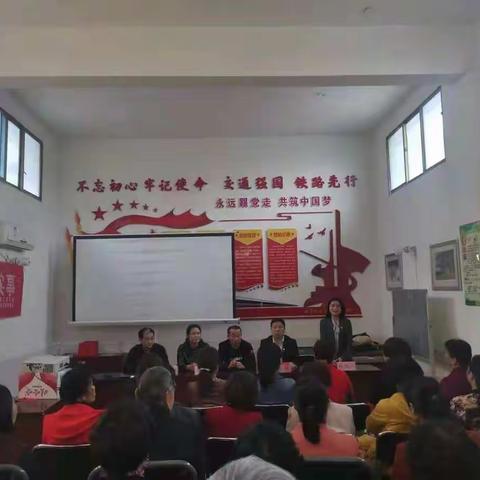 不忘初心学党史   健康义诊办实事-------行政第二党支部开展主题党日活动