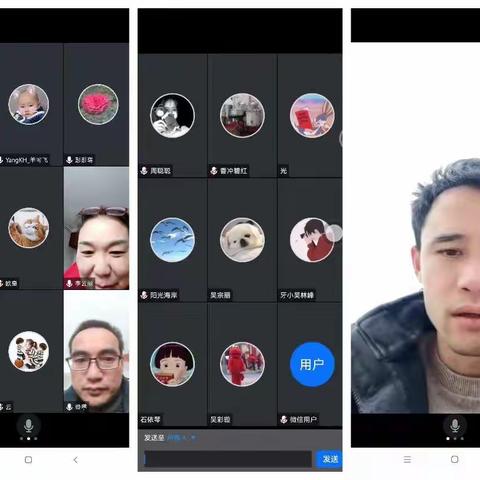 笃行不怠，研有所得——2022年通道县小学数学工作坊第六组线上研讨活动