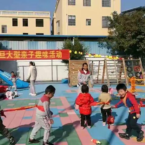 欢欢喜喜迎新年——雄州工业幼儿园中三班