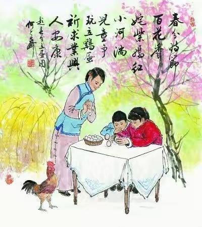 遇春分·知春意——确山县第十小学一年级“春分竖蛋”实践活动