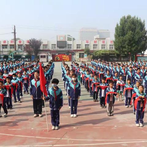 童心向党  争做新时代好少年——卫辉市第四完全小学举行新队员入队仪式