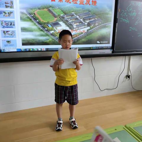 认真复习，冲刺期末，加油