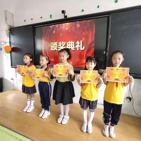 第三天的孩子们