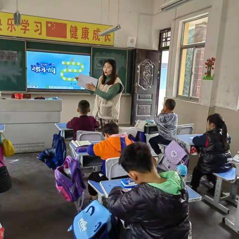 倾心共研美育路   引领共思促成长——岳庙中心校名校+活动纪实