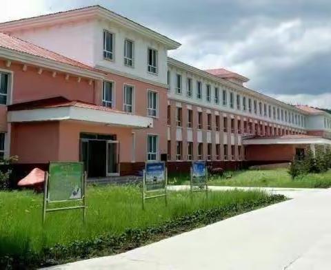 学好普通话 说好普通话 用好普通话—根河市阿龙山小学参加首届普通话挑战大赛传喜讯