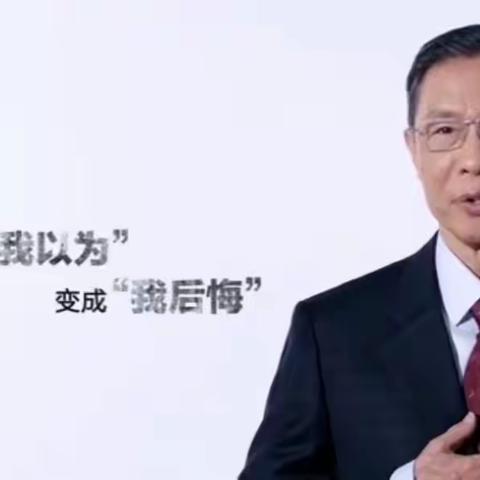 【茄中•德育】别让“我以为”变成“我后悔”——禁毒教育宣传