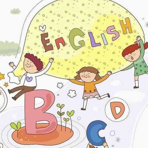 英语脱口秀——内黄县第七实验小学五年级英语第一次体验式作业