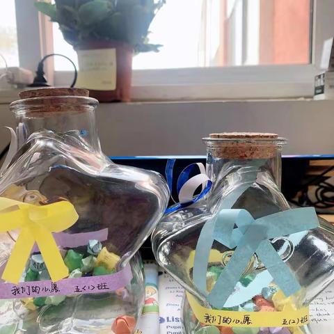 居家学习尾日总结—听我说，谢谢你。