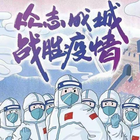 【志愿服务】平凡微光 汇聚温暖星河（二）