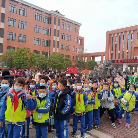 “学在旅途 ♥乐在其中”——1936班世界之窗研学之旅